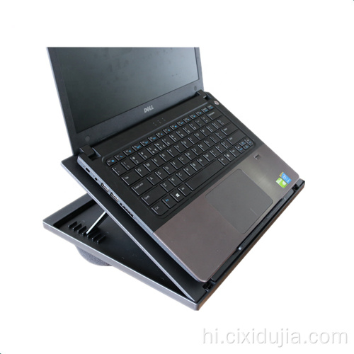 प्लास्टिक लैपटॉप डेस्क मिनी परी